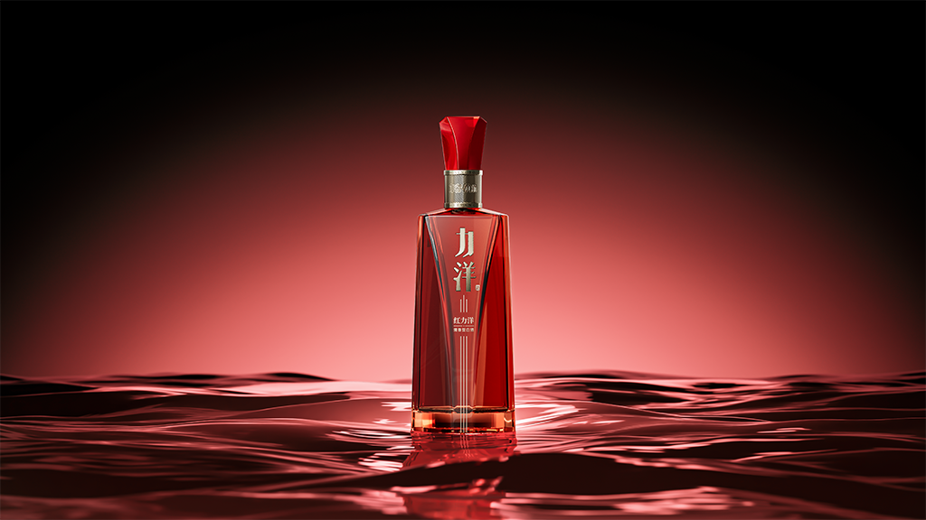 領(lǐng)航系列力洋紅