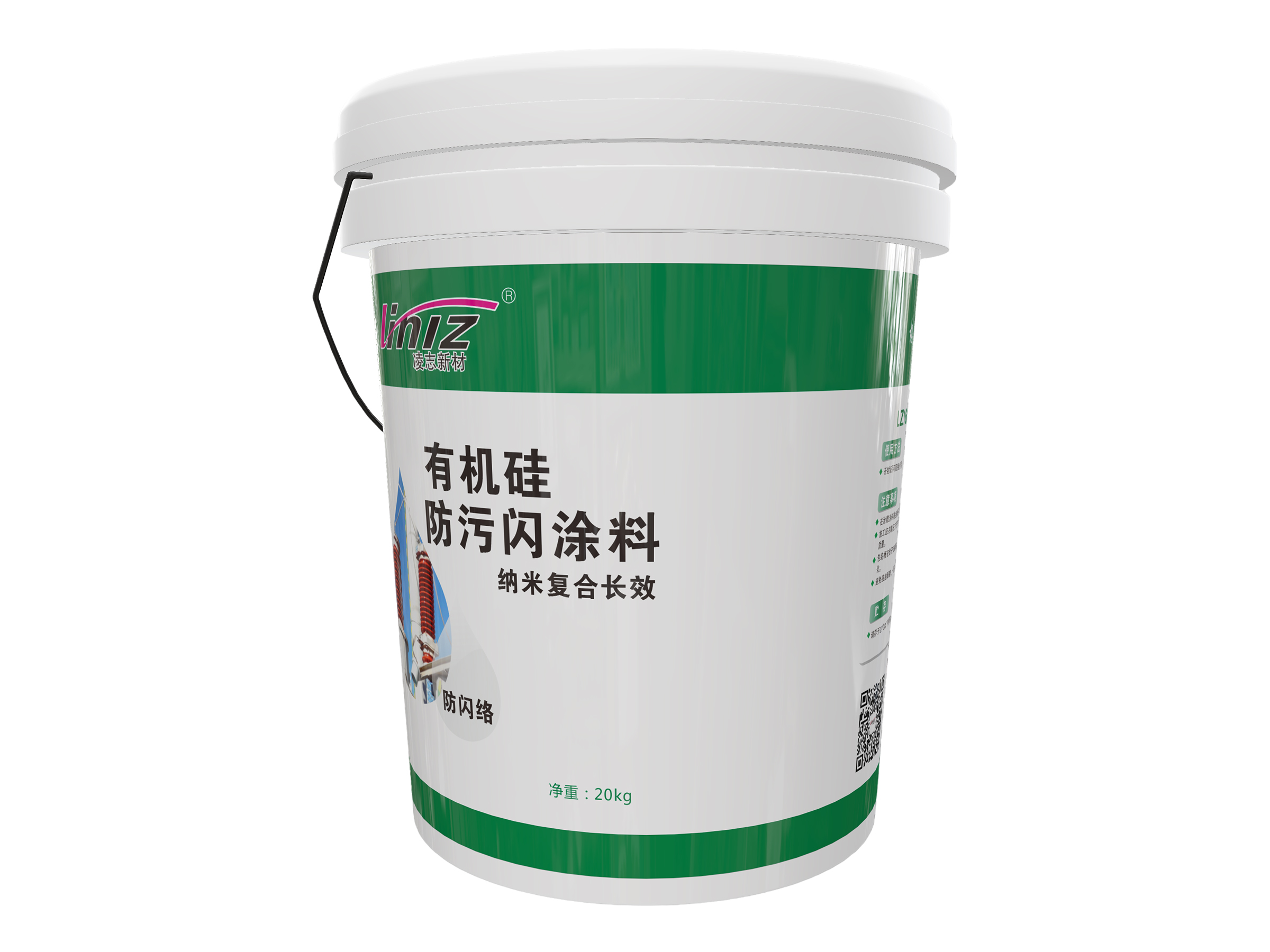 LZ163 有機硅防污閃涂料