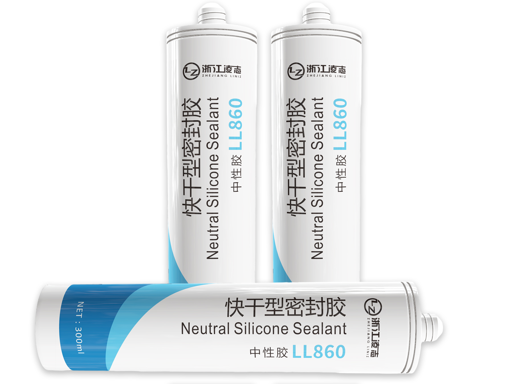 LL860中性快干型密封膠