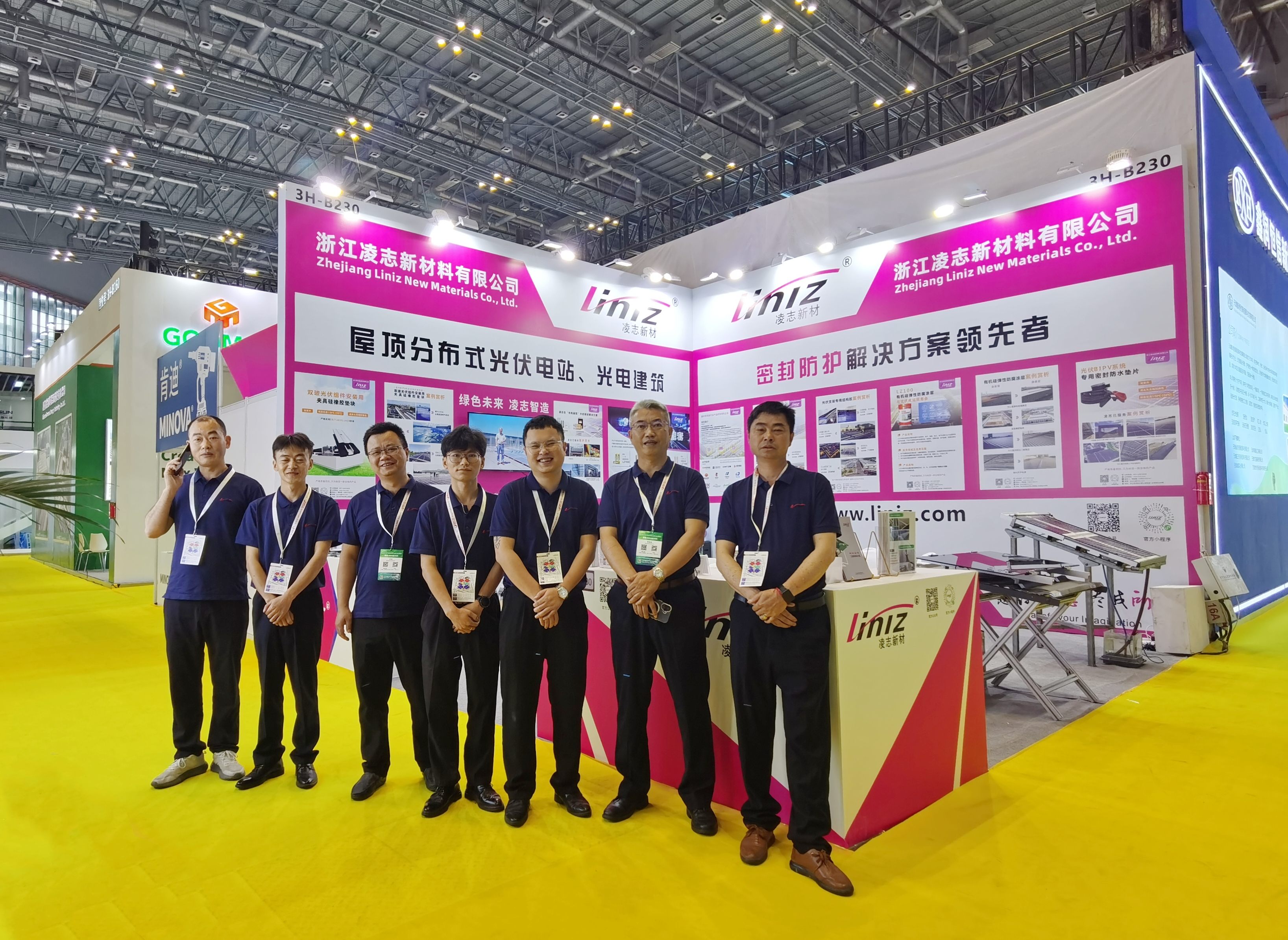 SNEC展會圓滿收官！凌志新材料三大光伏明星產(chǎn)品驚艷全場，新老客戶共話合作新篇！