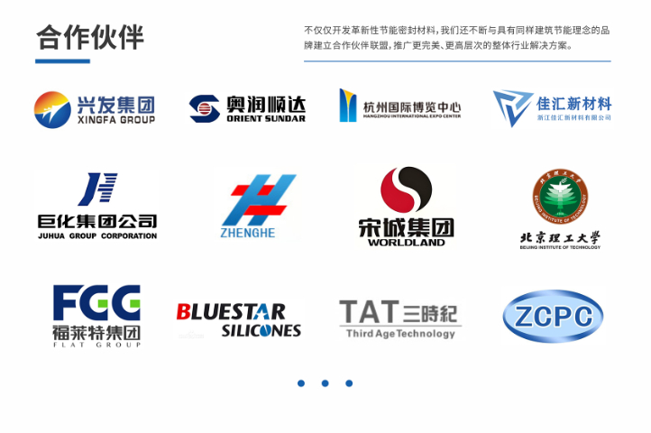 环保聚硅氧烷金属防腐涂层质保,聚硅氧烷金属防腐涂层