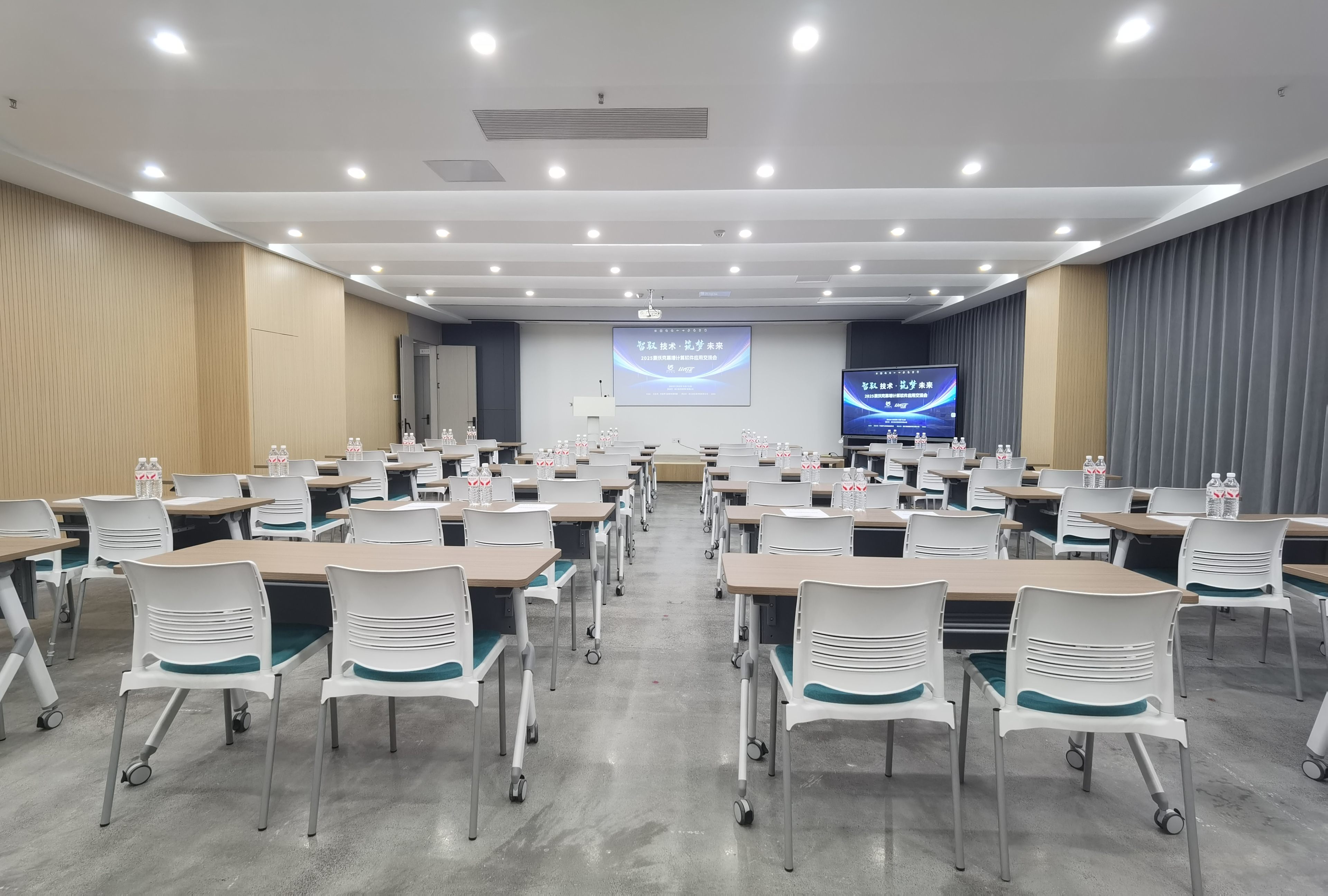 2025豪沃克幕墻計(jì)算軟件應(yīng)用交流會(huì)：共話行業(yè)創(chuàng)新，賦能建筑未來(lái)