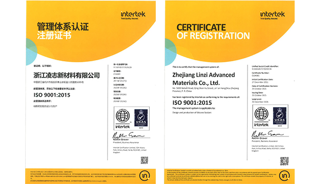 高性价比聚硅氧烷金属防腐涂层品牌,聚硅氧烷金属防腐涂层