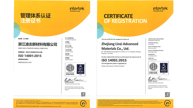 本地聚硅氧烷金属防腐涂层原厂,聚硅氧烷金属防腐涂层