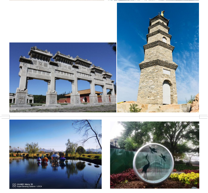 實業(yè)型雕刻