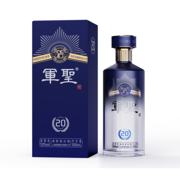 軍圣·20號(hào)酒