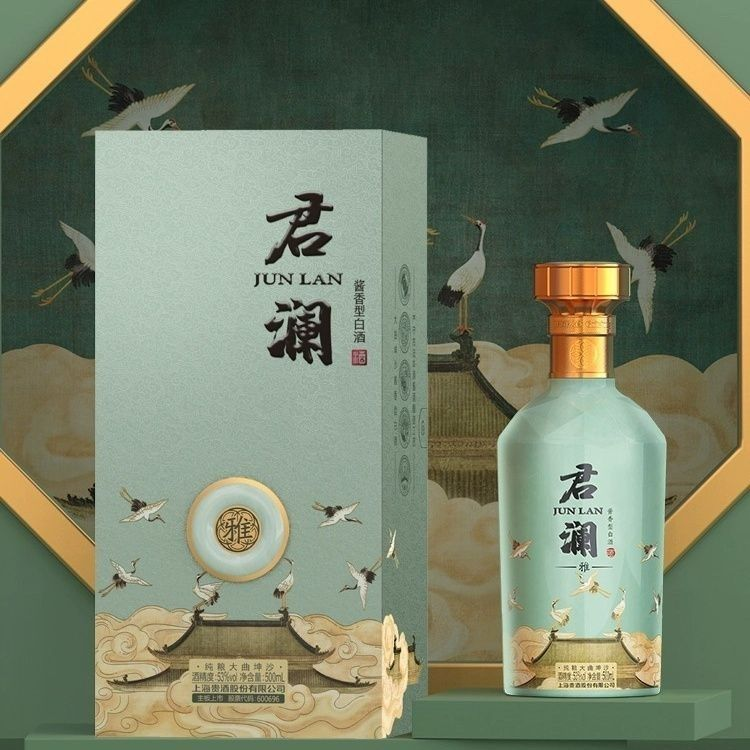 开云·kaiyun(中国)官方网站·君澜雅酒