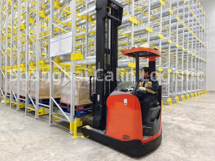 Shanghai Calin- Cold room pallet shuttle racking.png