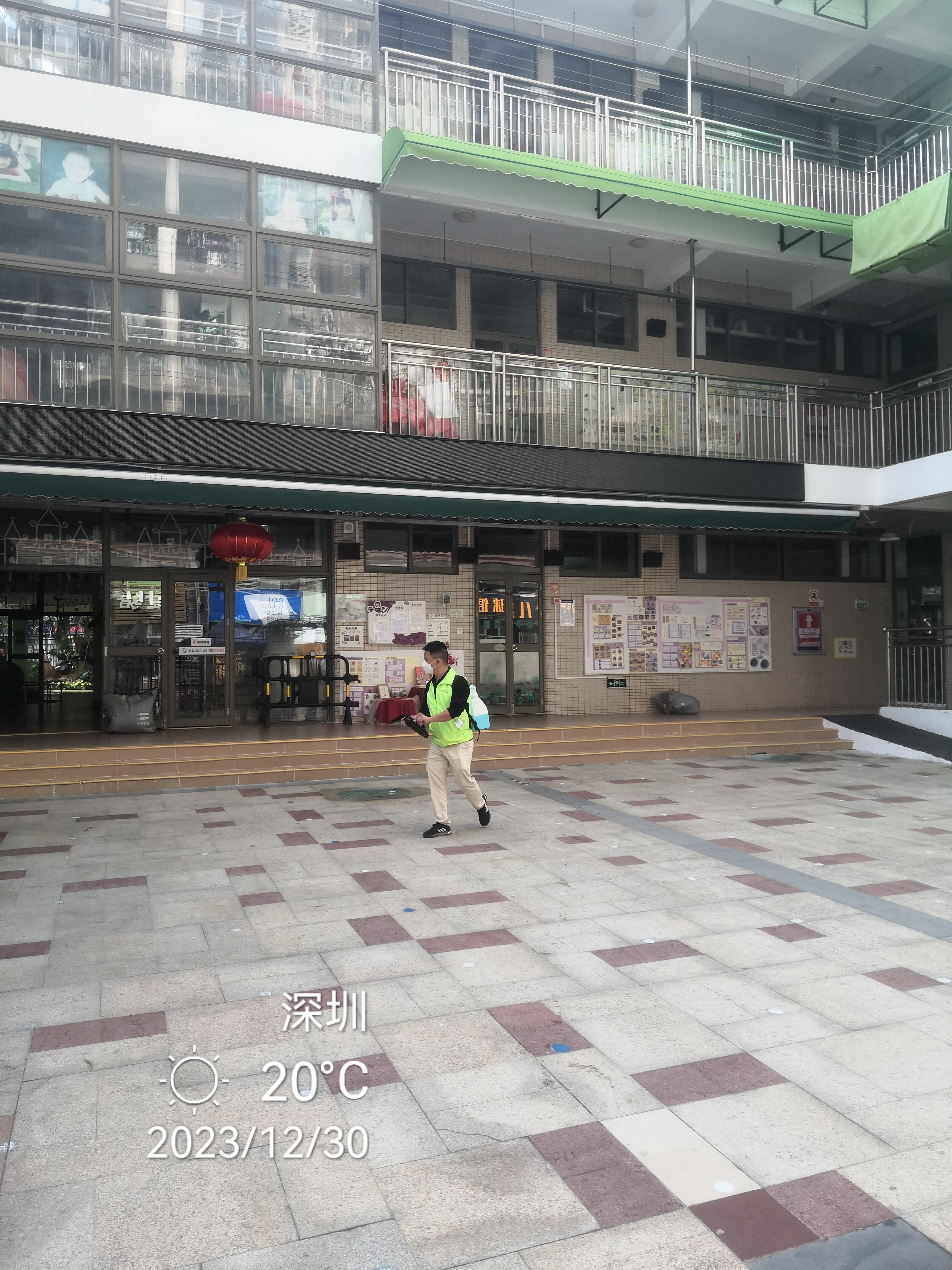 愛聯(lián)第二幼兒園消殺除四害