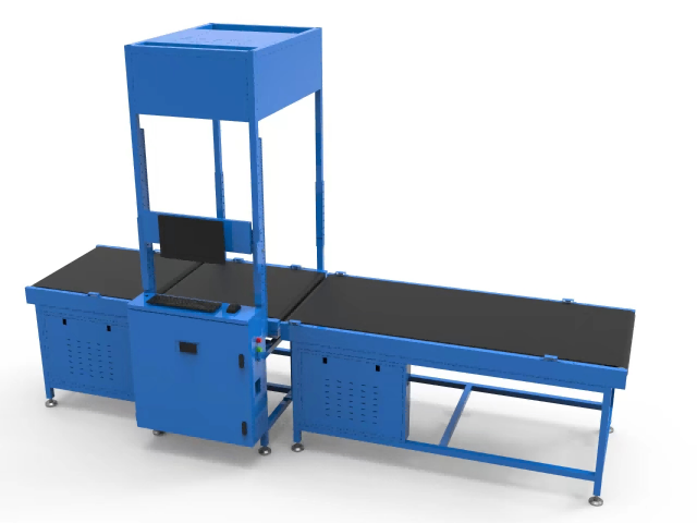 天津快速測量動態(tài)DWS設(shè)備廠家 信息推薦 深圳市瑞格勒科技供應(yīng)