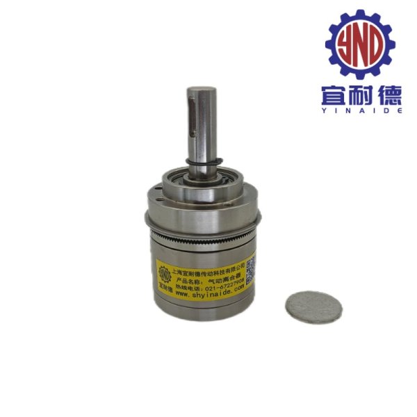 MTC3-微型離合器