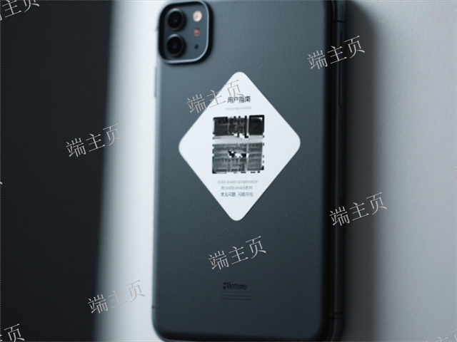 四川产品二维码软件,二维码