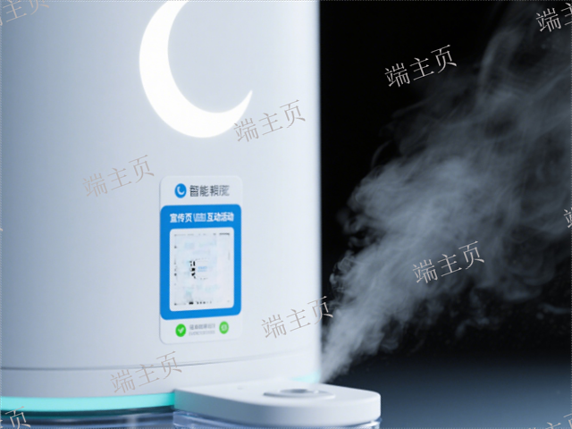 成都社群二维码联系,二维码