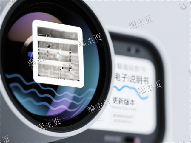 四川说明书二维码app,二维码