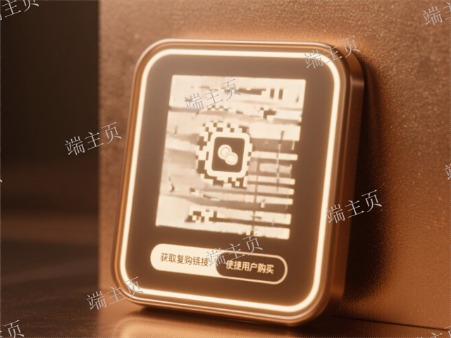 昆明多功能二維碼app,二維碼