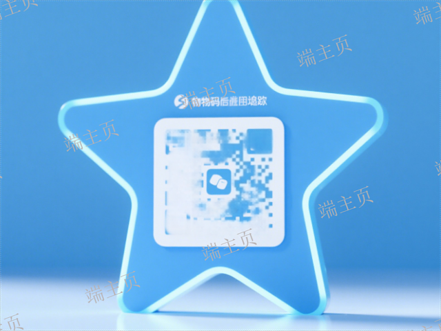 成都简历二维码,二维码