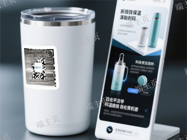 ?？诤啔v二維碼聯(lián)系,二維碼