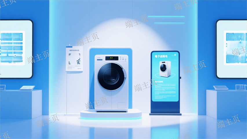 成都简历二维码,二维码