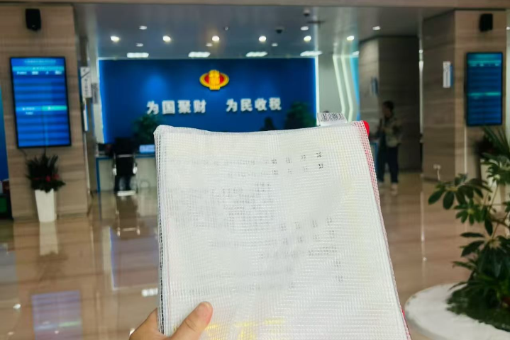 工业园区餐饮行业个体户申报税务年报,个体户申报