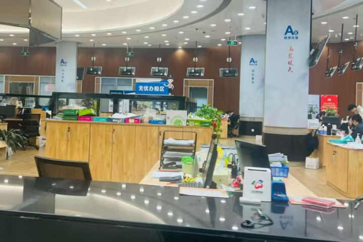 吴江区个体工商个体户申报税务申报要求,个体户申报