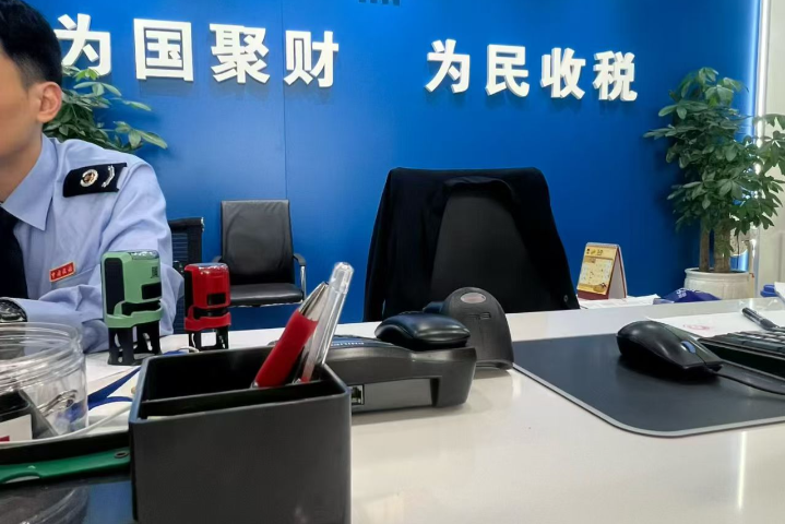 连锁个体户报税油烟排放申报