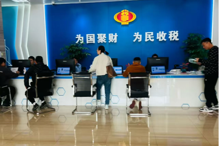 张家港个体户报税报税截止日期,个体户报税