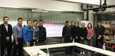�����ҡ��Ϻ������ҳ�������淶�ط���׼��̸��