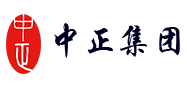 CE認證-CE認證機構-俄羅斯EAC認證-EMARK認證-CE-江蘇中正檢測