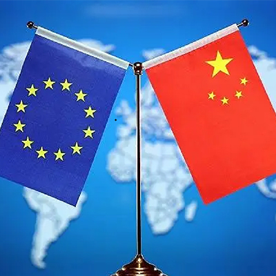 欧盟CE指令培训