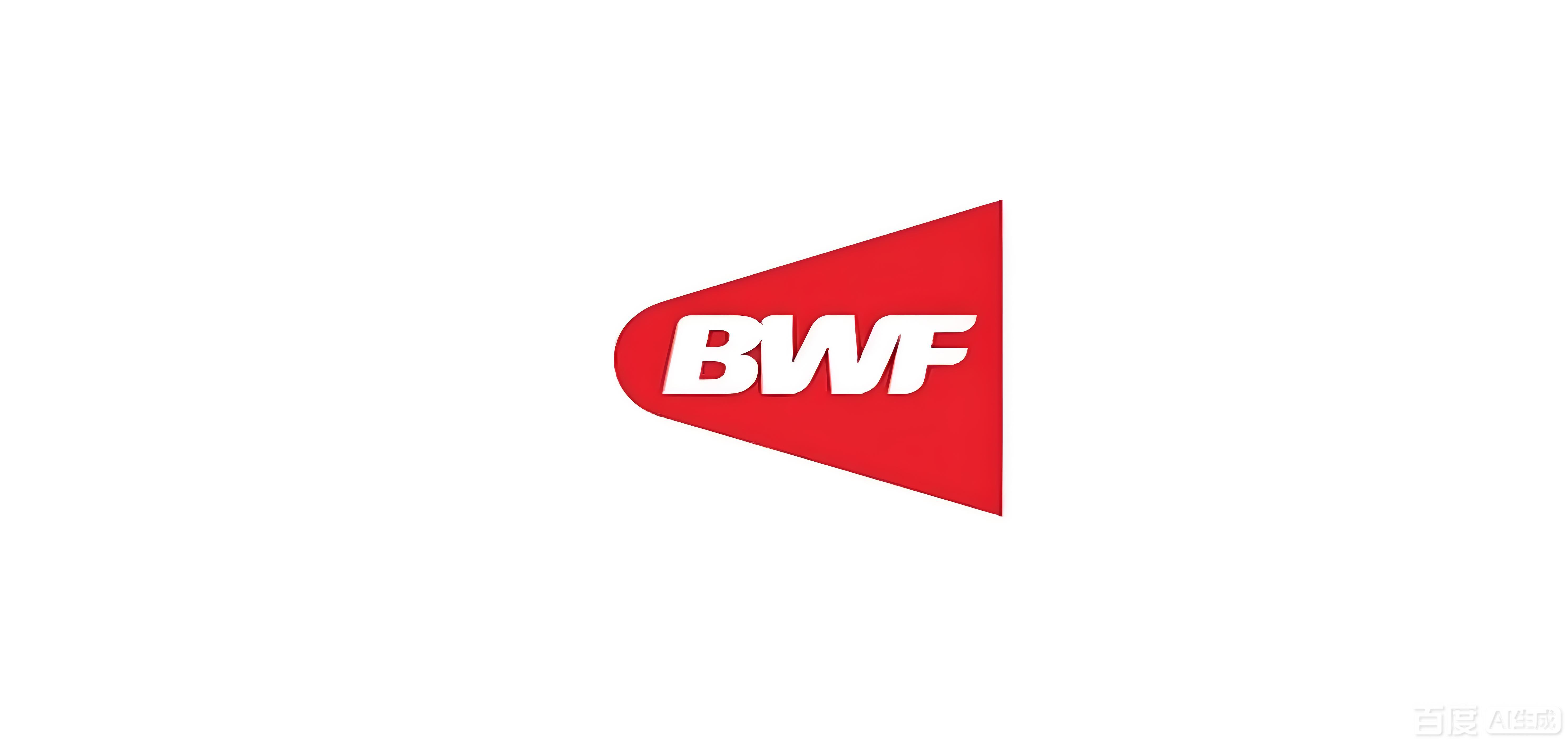������ë�����ϻᣨBWF����֤���̸���֪ͨ