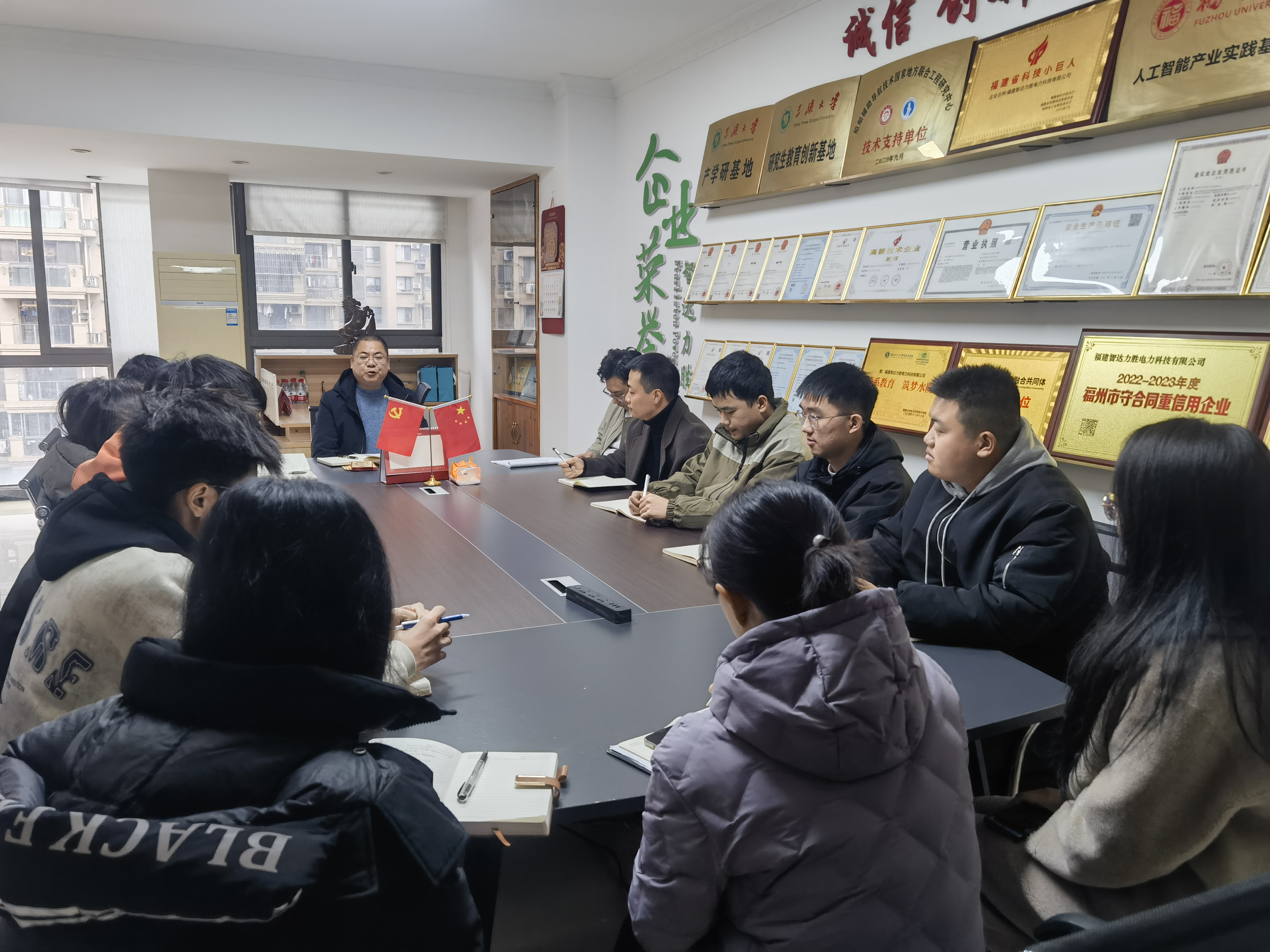 微信圖片_20250211110223.jpg 微信圖片_20250211110223.jpg