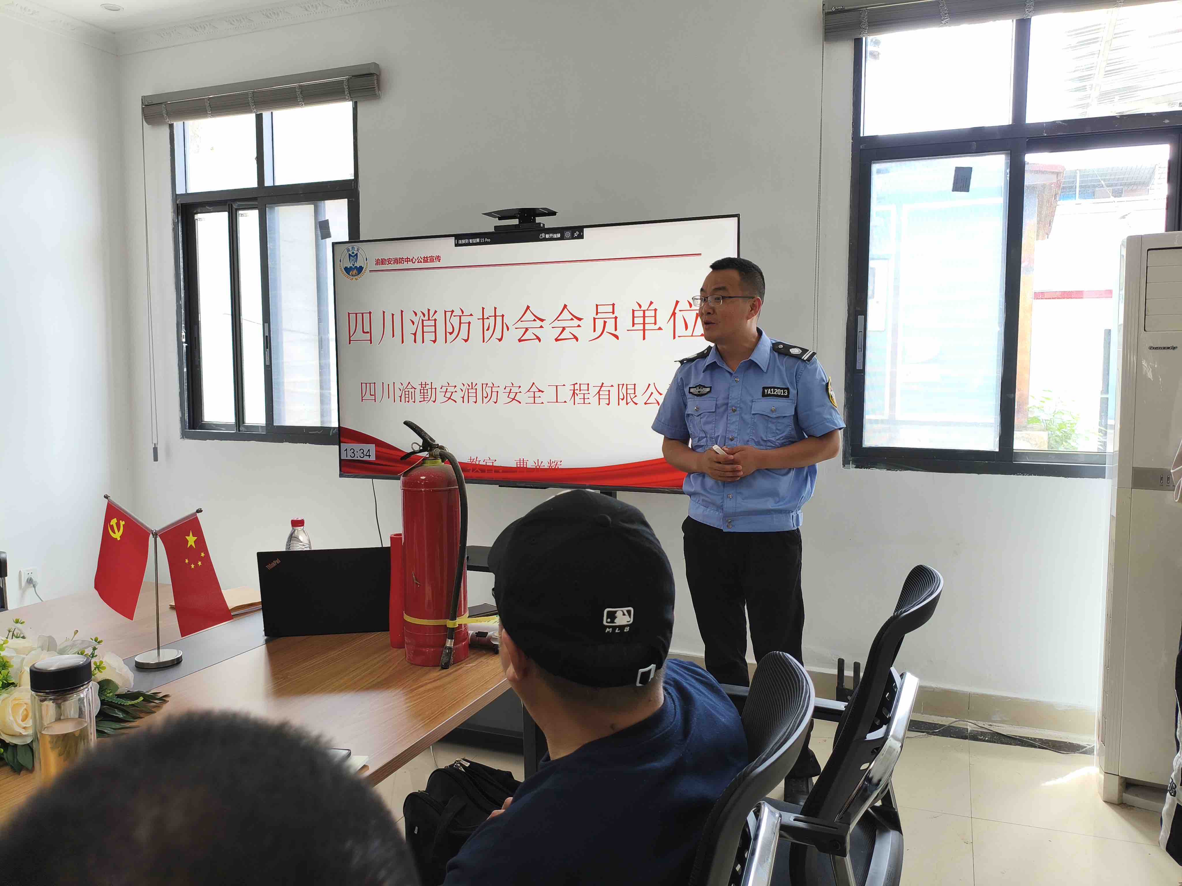 新澳门2024开门奖