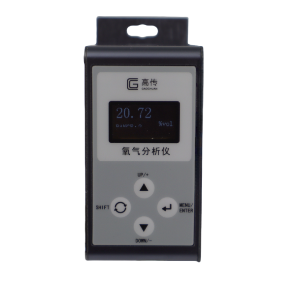 OXY-GC-168氧氣分析儀