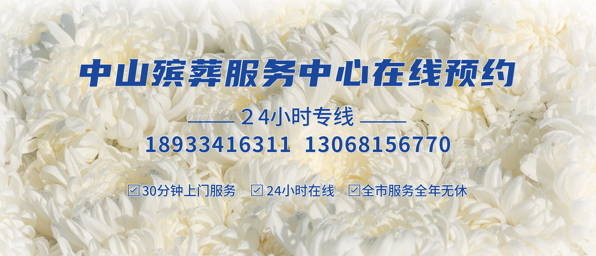 穿越陰陽的無聲對(duì)話：殯葬法事里藏著生命最后的儀式感