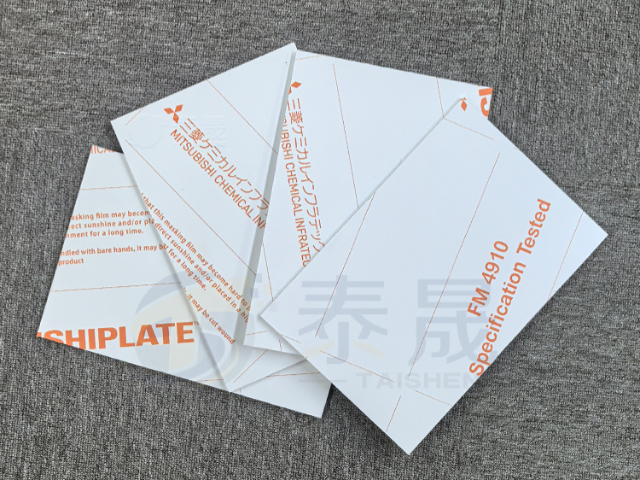 上海加工件用铜箔耐热PVC板有哪些优势,铜箔耐热PVC板