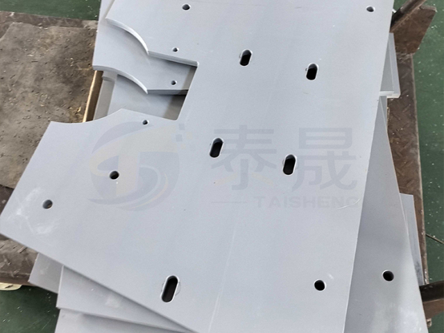 松江區(qū)塑料定制加工件詢問報價 上海泰晟電子科技供應(yīng)