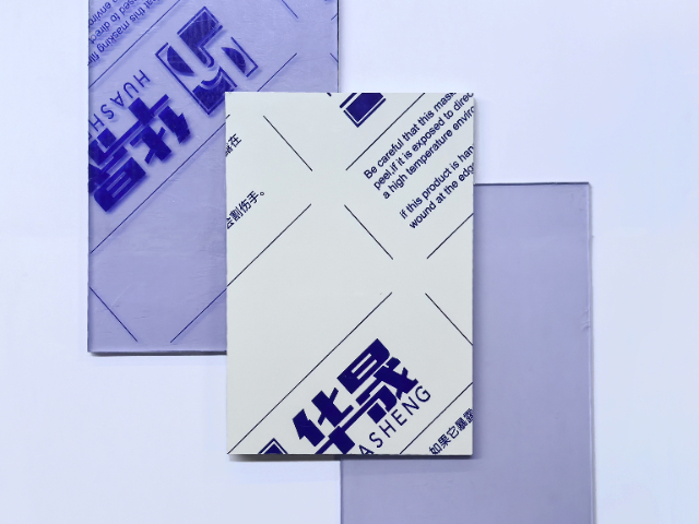 上海上海华晟塑料定制加工件供应商家,塑料定制加工件