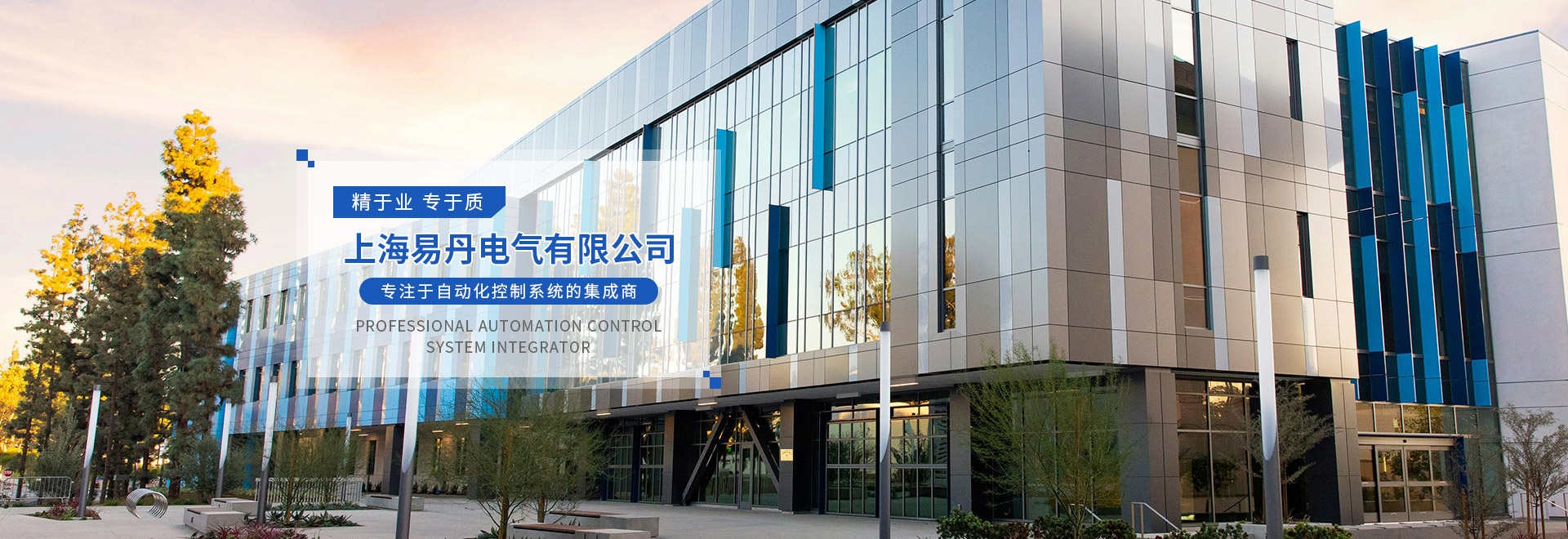 sunbet申搏官方网站