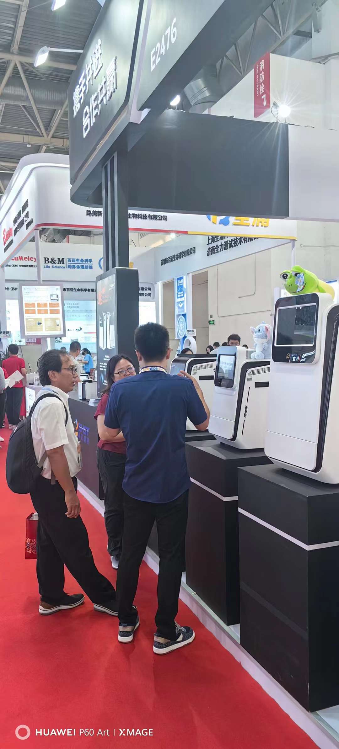 跟客戶介紹產(chǎn)品 跟客戶介紹產(chǎn)品