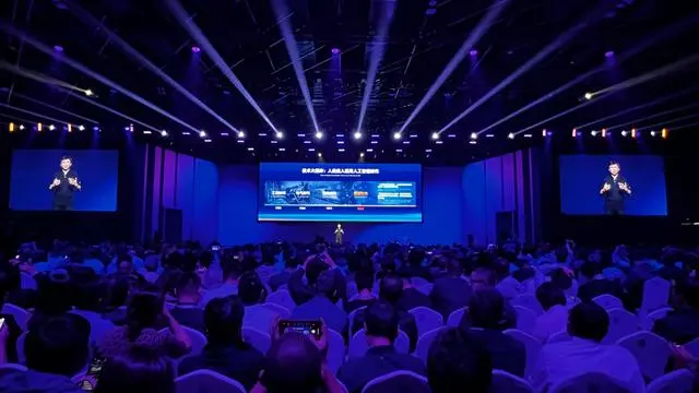 杭州云棲大會現(xiàn)場 杭州云棲大會現(xiàn)場