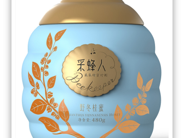 贛州鴨腳木蜜誠信合作,鴨腳木蜜