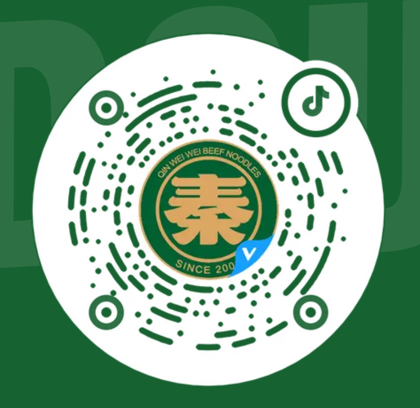 新澳网门票官方网站