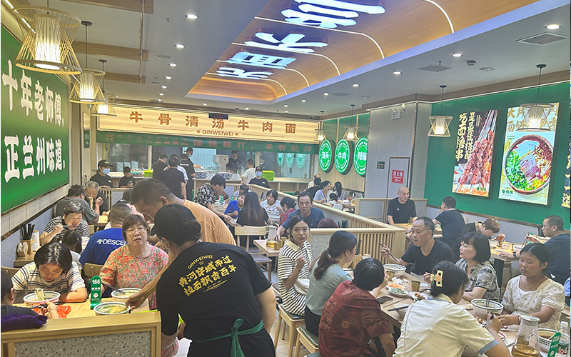 新澳网门票官方网站