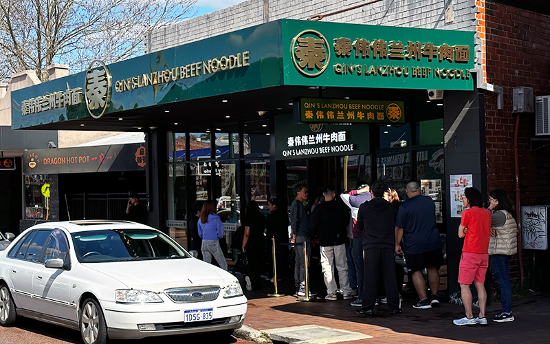 新澳网门票官方网站