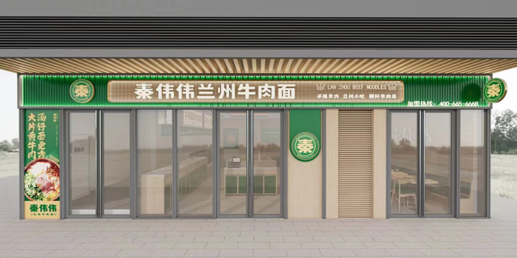 新澳网门票官方网站