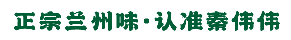 新澳网门票官方网站