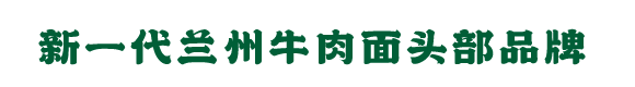 新澳网门票官方网站