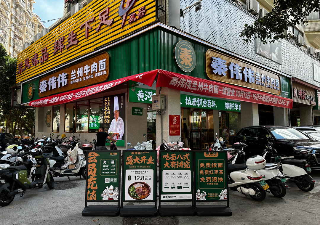 新澳网门票官方网站