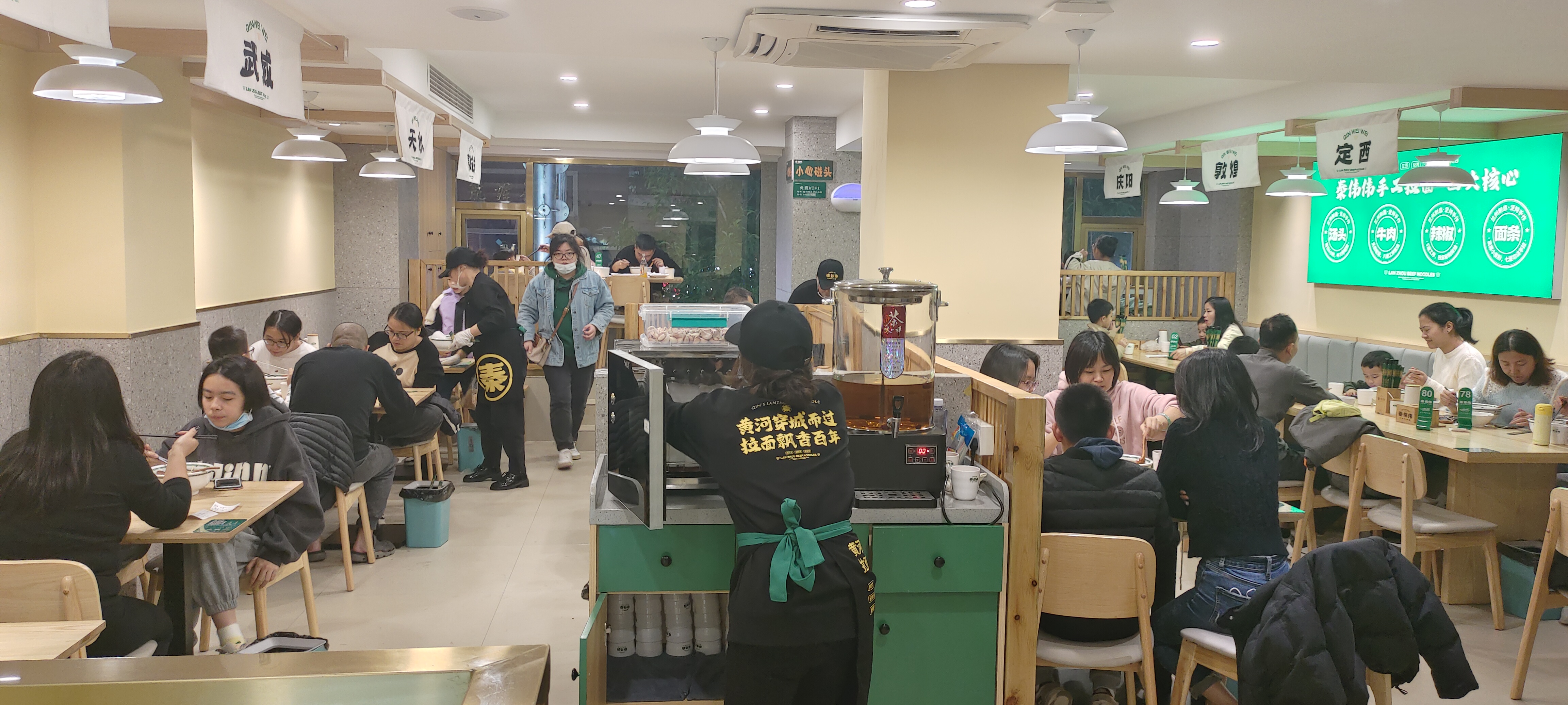 新澳网门票官方网站