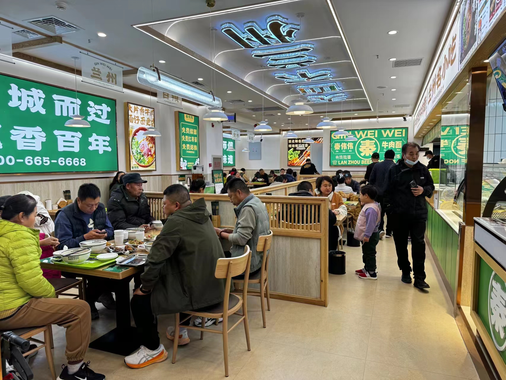 新澳网门票官方网站